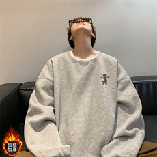 浅灰色加绒款