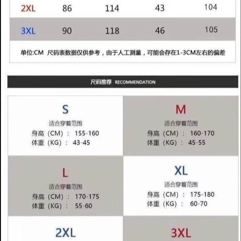 139-P45潮牌高端破洞牛仔裤男款美式高街做旧潮流宽松直筒休闲,男装牛仔裤,电商B323A