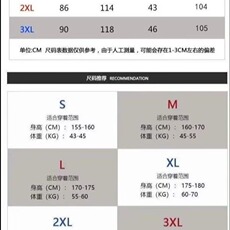 139-P45潮牌高端破洞牛仔裤男款美式高街做旧潮流宽松直筒休闲，男装牛仔裤，电商B323A