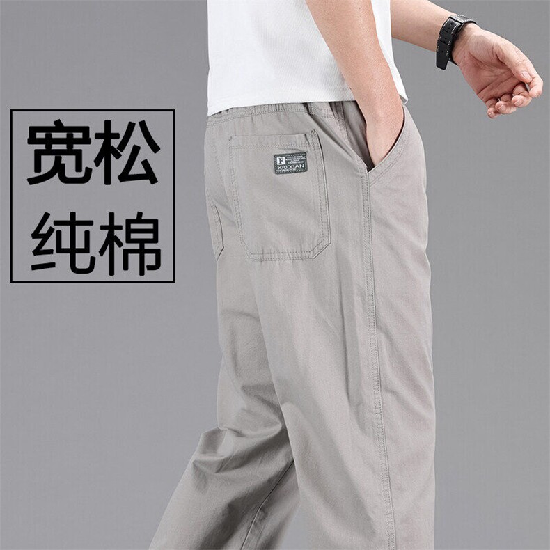 休闲裤春夏秋季新款纯棉运动裤工装裤西装裤西裤男-2223-P31,男装休闲裤,星座1706