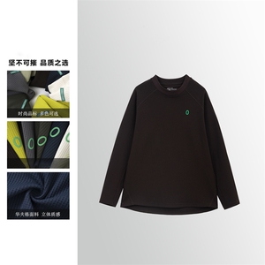 网图 户外高品质 华夫格圆领长袖T恤男女宽松情侣上衣 A860-P55图片