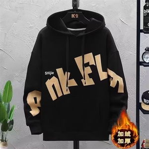 1506A/GY160/P37冬季新款上衣加绒加厚保暖连帽卫衣套头宽松2图片