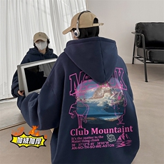 藏青色