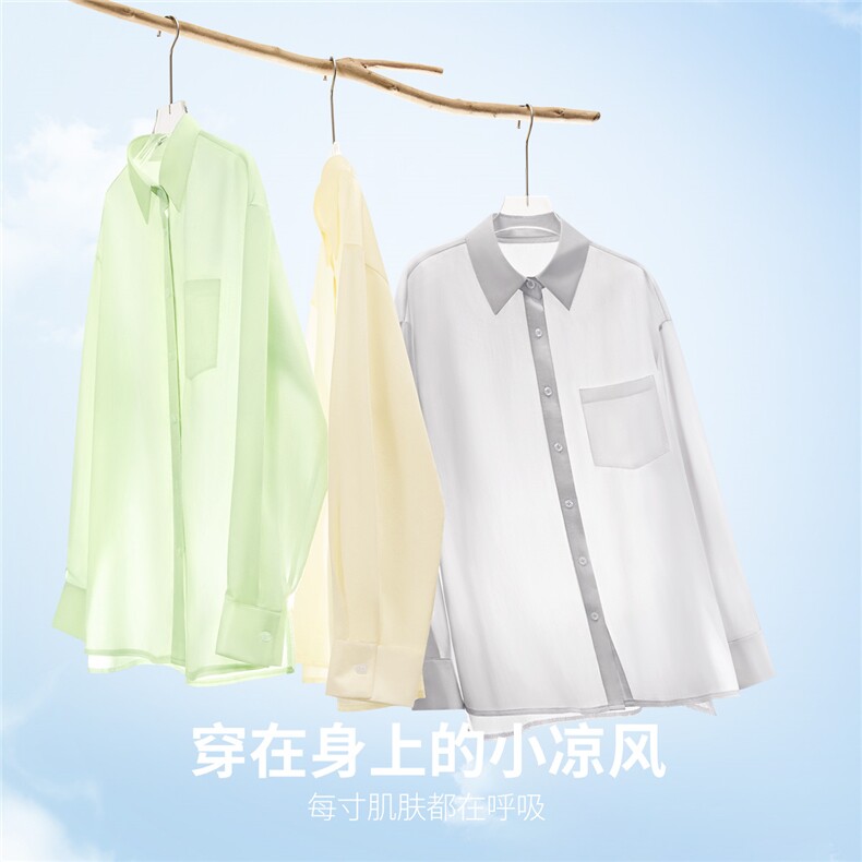 2025年夏季休闲长袖单排多扣超薄宽松长袖衬衫,女装衬衫,初己品牌服饰全品类供货