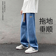 美式复古直筒牛仔裤男中休闲百搭纯色垂感长裤K825-特批37，男装牛仔裤，星座718-1