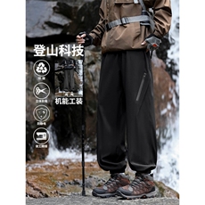 冲锋束脚工装垂顺挺括简约设计户外登山裤1260-特批-32，男装工装外套，星座718-1