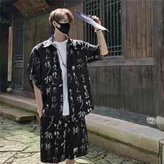 黑色