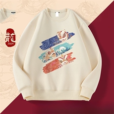 1506-1/WAY20721/P26重磅印花卫衣男新款圆领帅气打底长袖外套，男装T恤，星座1506-1