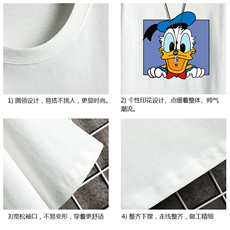 DX17223-P20纯短袖t恤男大码半袖打底衫宽松体恤衫网格，男装T恤，电商A040A