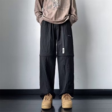 男新款青少年时尚休闲裤防泼水A851P42，男装休闲裤，星座1116-2