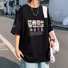 ！2023夏季新款纯棉男士风短袖T恤潮流半袖体恤T2152P28，男装T恤，电商B220