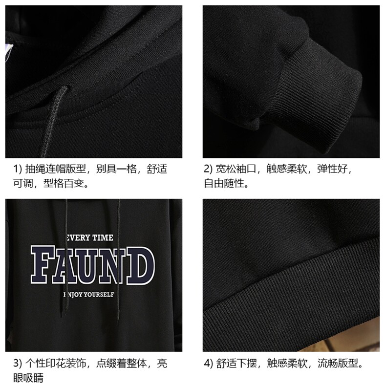 纯棉连帽卫衣男大码运动帽衫宽松薄砖墙WY2295-P35,男装卫衣,电商A040A