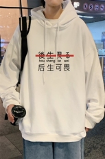 WY2028-P35加绒款-P40纯棉连帽卫衣男大码运动帽衫宽松薄外套男，男装卫衣，电商A040