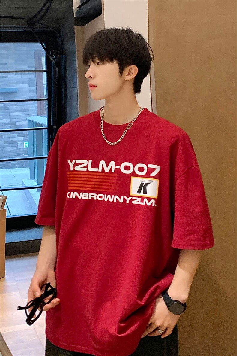 1港风条纹印花设计潮大码M-5XL短袖T恤男DT77779P18块特价控38,男装T恤,星座226-2