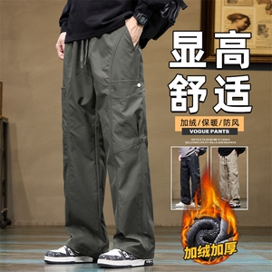 阔腿休闲裤男生美式高街直筒宽松潮牌工装长裤Z9857-P50/加绒P58图片
