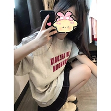 T0781-P25港风潮牌极简字母小众设计纯棉印花T男女款宽松短袖，男装T恤，星座617A-2