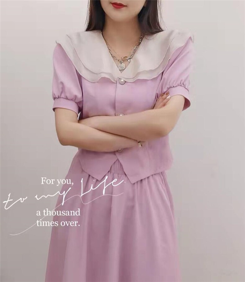 【夏季新款】套装上下两件套垂感，女装职业装，笑思源