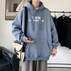 雾霾蓝