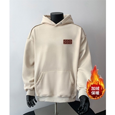 360克重磅图拉链华棉连帽卫衣【有货】C403A-WY25262LLJR-P85，男装卫衣，电商C403A