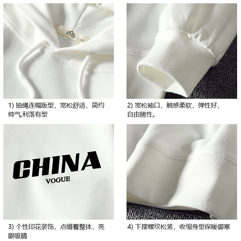 WY2001-P40纯棉连帽卫衣男大码运动帽衫宽松薄外套男麒麟风,男装卫衣,电商A040A