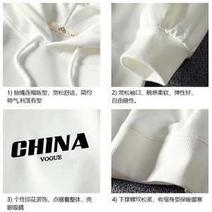 WY2001-P40 纯棉连帽卫衣男大码运动帽衫宽松薄外套男 麒麟风图片