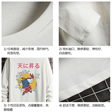 TX3012-P28加绒款-P35纯长袖t恤男大码圆领打底衫体恤网格，男装T恤，电商A040A