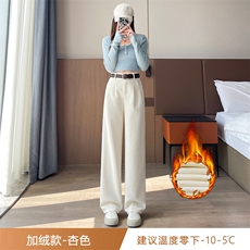 加绒杏色