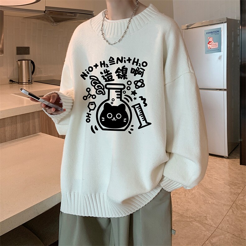 8XL半高领毛衣男大码胖子针织衫毛线衣 M18421-P45 加绒款-P65图片