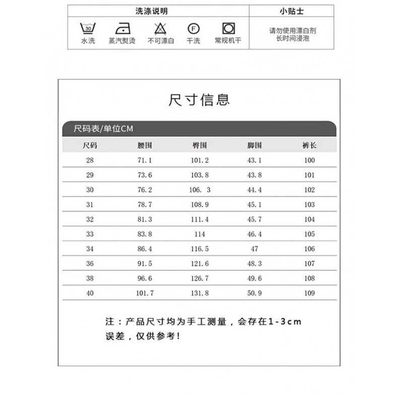 1506-1/KT12721/P56冬新款宽松工装多口袋牛仔裤男美式重磅潮牌,男装牛仔裤,星座1506-1