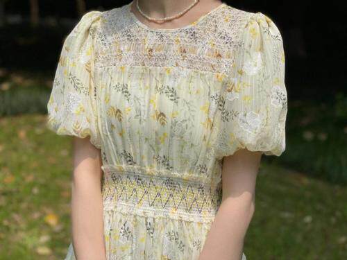 Must Bloom MUSTBLOOM110260