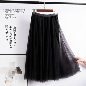 2025年秋季百褶裙时尚百搭通勤简约休闲半身网纱裙图片