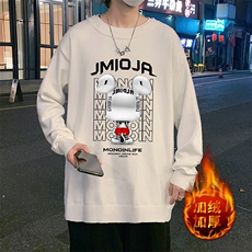 白色加绒款