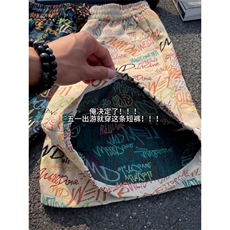 B221美式ins高街暗黑宽松民族风五分裤短裤LK25541-特P28控58，男装休闲裤，电商B221