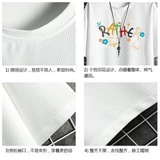 华夫格t恤男短袖男大码五分袖网格挂拍HT73301-P22，男装T恤，电商A040A