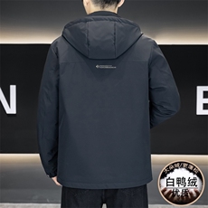 新标50白鸭绒冬季新款男士连帽休闲商务外套男Y9808-P175，女装短外套，星座310B-3