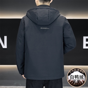 新标50白鸭绒冬季新款男士连帽休闲商务外套男 Y9808-P175图片