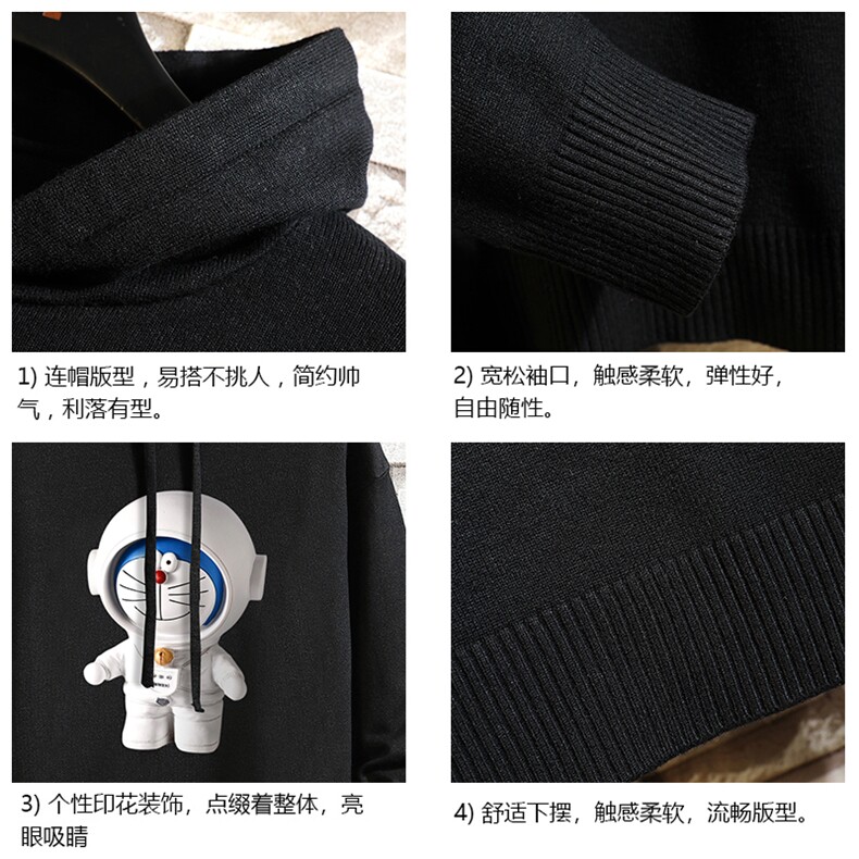 LM68233-P58加绒款-P68连帽毛衣男大码带帽针织衫男毛线衣砖墙,男装针织衫/毛衣,电商A040A