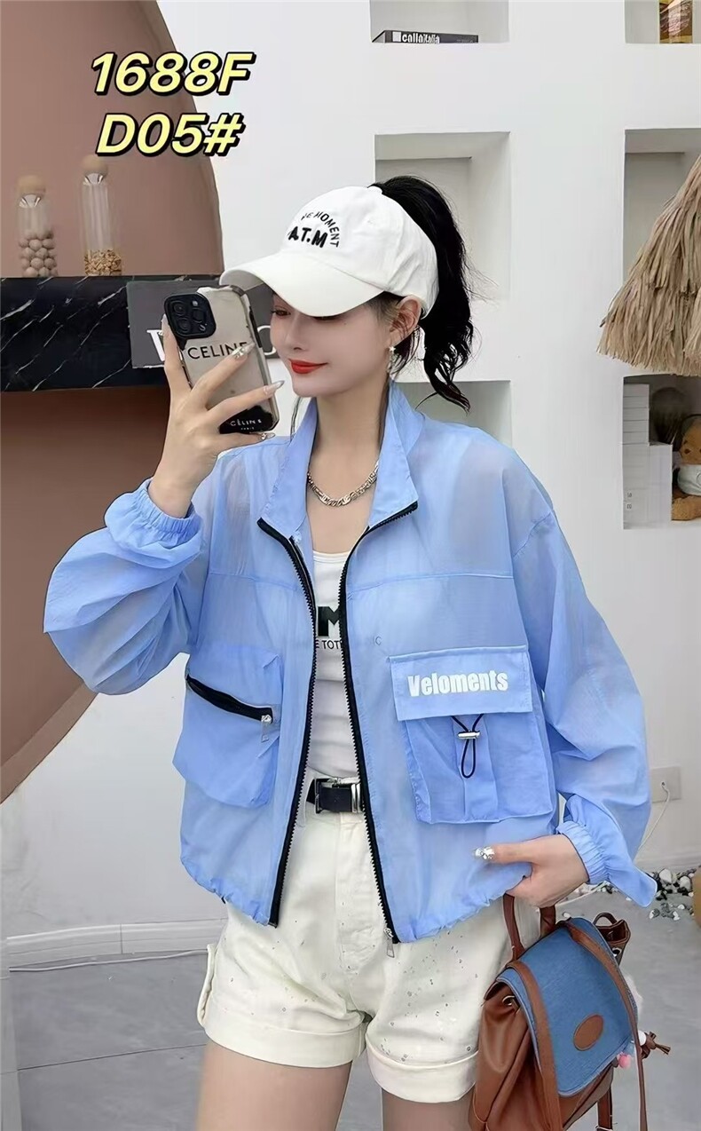 2025时尚简约百搭防晒衬衣短款,女装衬衫,翩雅女装供货