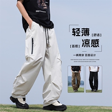 户外轻薄速干休闲长裤男2025夏季抽绳束脚运动裤潮流香蕉裤，女装休闲裤，星座1206（原A206）