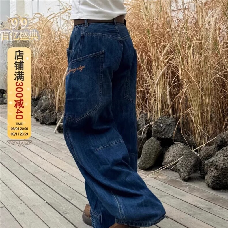 N1008-P53批43网图N1008大口塅弯刀牛仔裤,男装牛仔裤,电商B323A