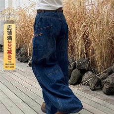 N1008-P53批43网图N1008大口塅弯刀牛仔裤，男装牛仔裤，电商B323A