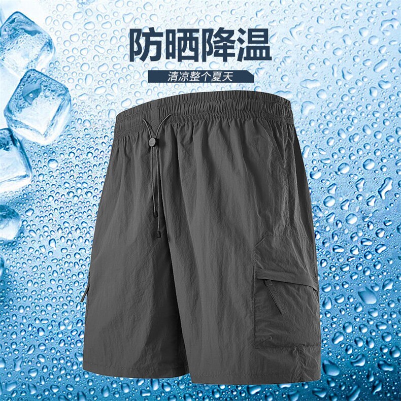 2025新款高街工装中裤速干运动男夏薄款伞兵短裤美式复古K688-P25,男装牛仔裤,星座1402-1