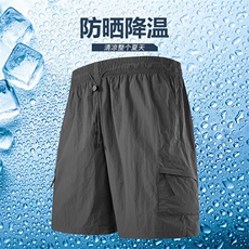 2025新款高街工装中裤速干运动男夏薄款伞兵短裤美式复古K688-P25，男装牛仔裤，星座1402-1