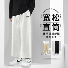 加绒加厚秋冬季新款舒适休闲长裤防寒保暖WK12-1特批25加绒特批33，男装休闲裤，星座718-1