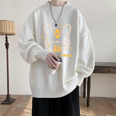 白色