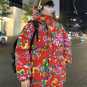 CC99东北大花连帽加厚保暖防寒棉衣外套风特色棉服情侣花衣图片