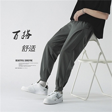 2021ins潮流韩版修身宽松百搭春夏新款男士休闲九分裤K961-P35，男装休闲裤，星座512-2