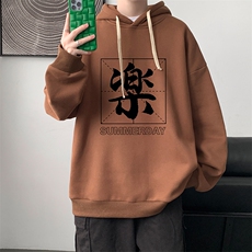 棕色