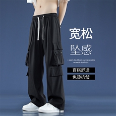 简约纯色美式工装长裤多功能大口袋亲肤抗皱冲锋裤K1230-特批35，男装工装外套，星座718-1