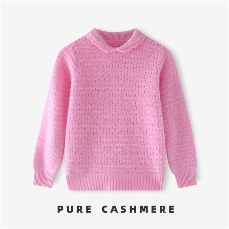 羊绒儿童翻领镂空毛衣柔软舒适时尚百搭春秋，童装毛衣，宛庄羊绒